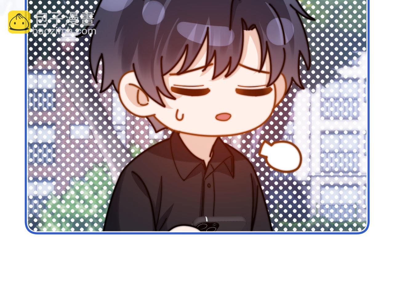 第63话 如果你想的话89