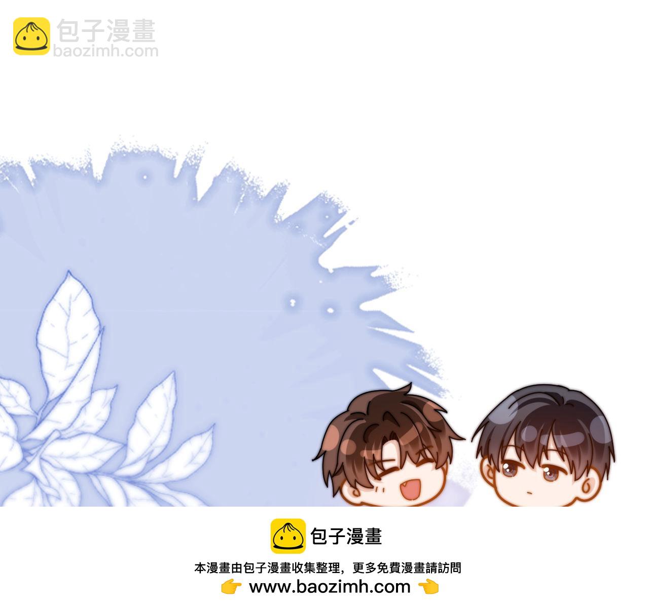 第63话 如果你想的话90