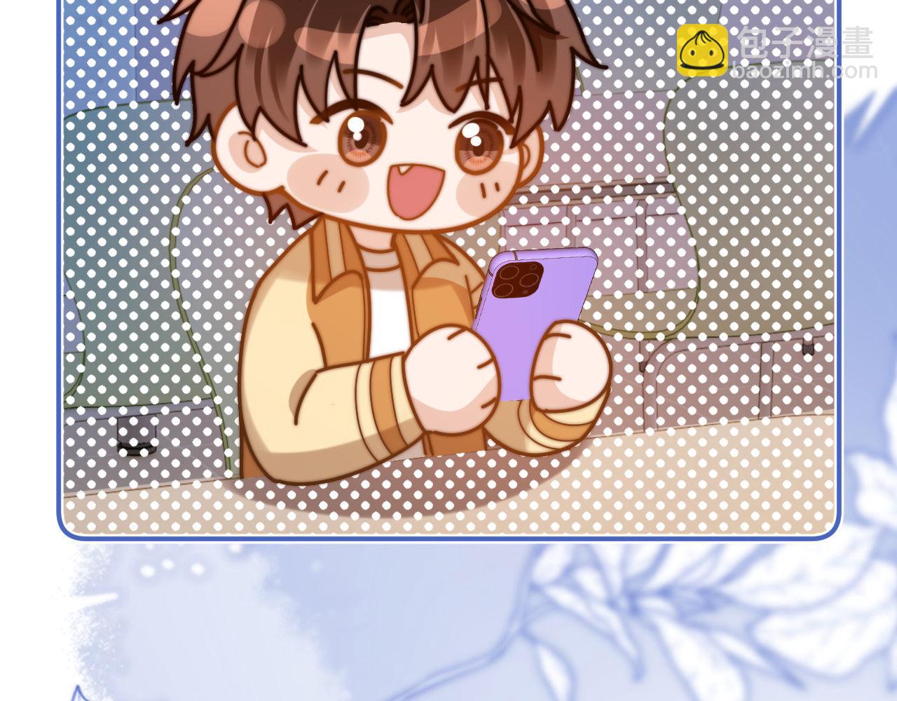 第63话 如果你想的话93
