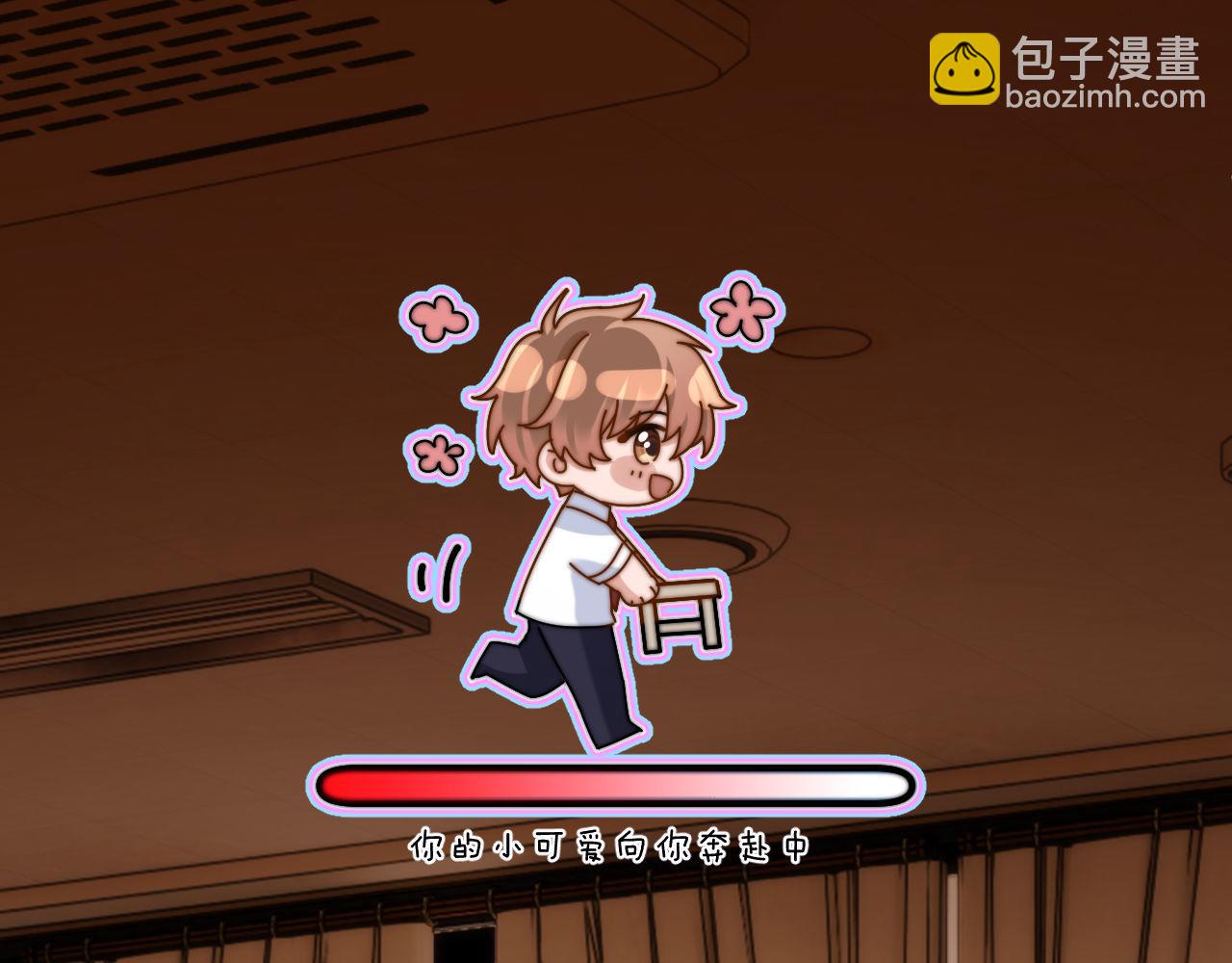 第64话 分离焦虑11