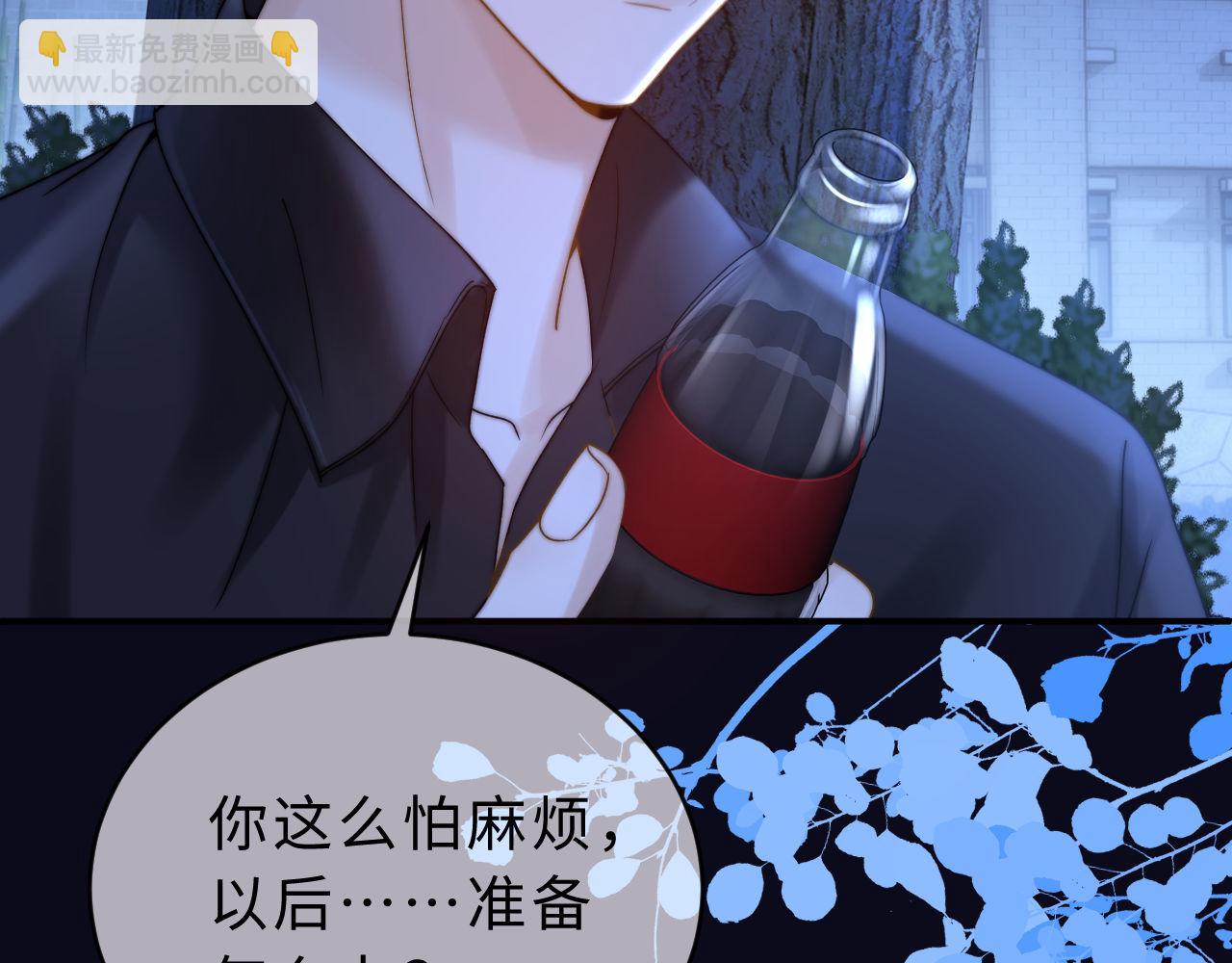第64话 分离焦虑112