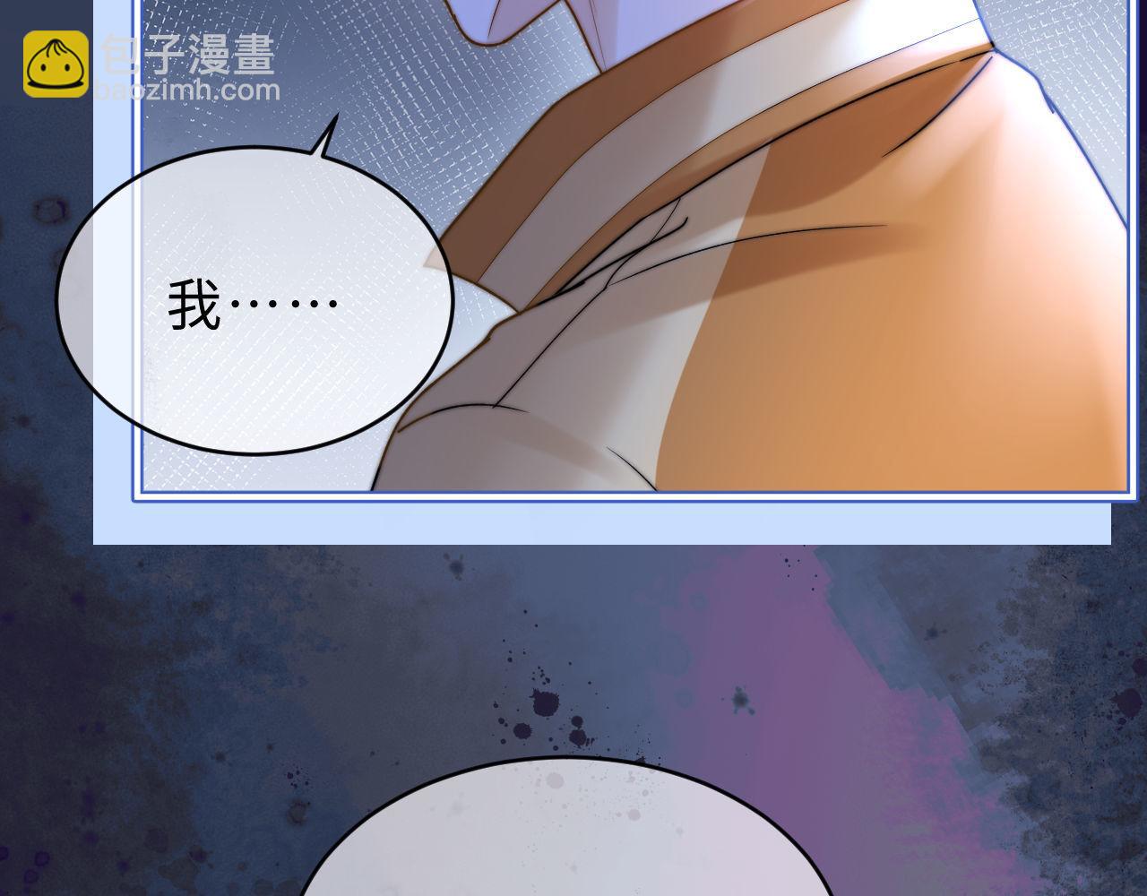 第64话 分离焦虑119