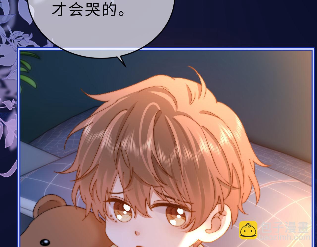 第64话 分离焦虑20