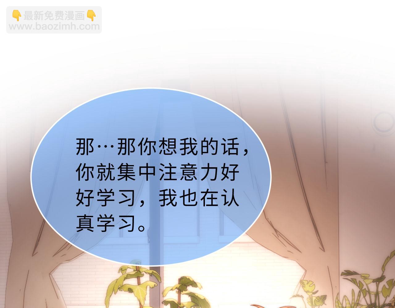 第64话 分离焦虑24