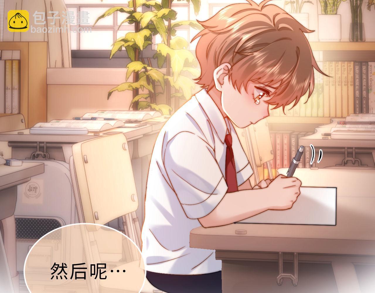 第64话 分离焦虑25