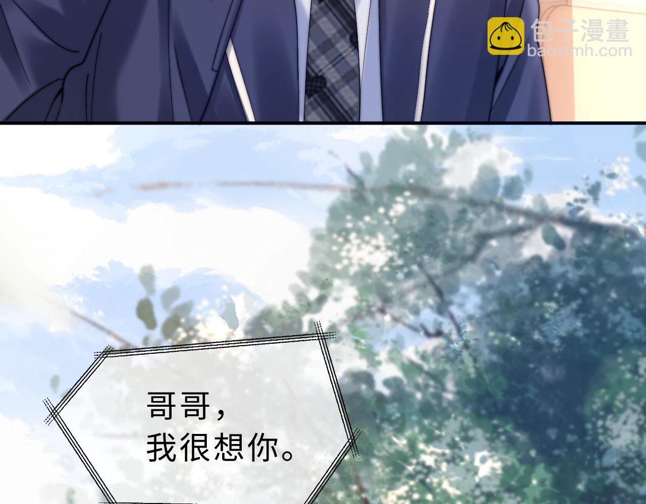 第64话 分离焦虑33