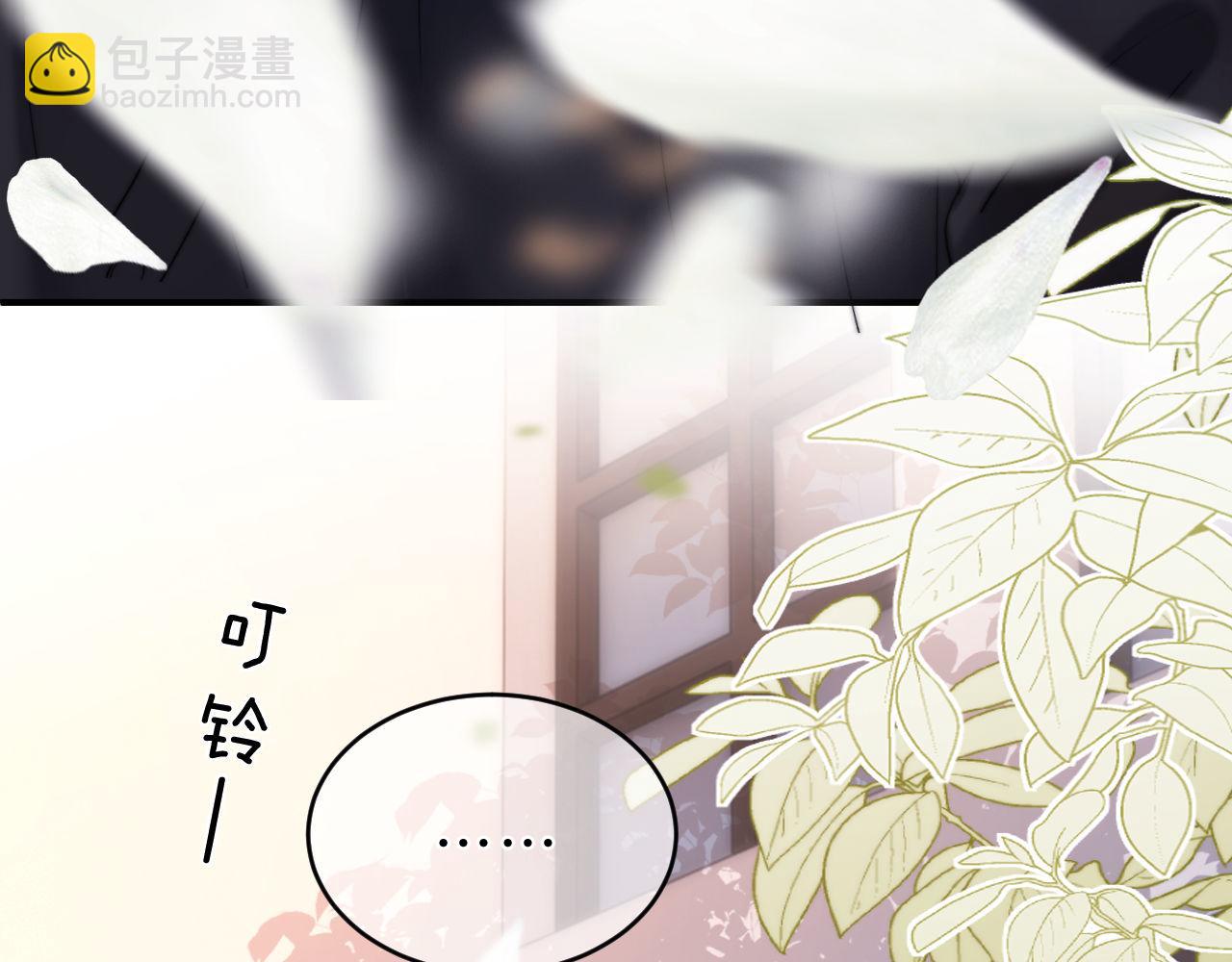 第64话 分离焦虑36