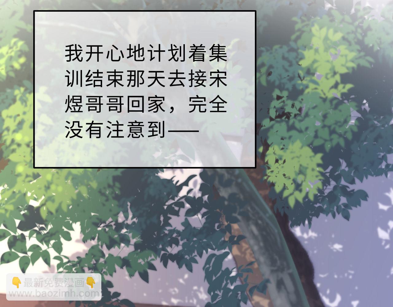 第64话 分离焦虑42