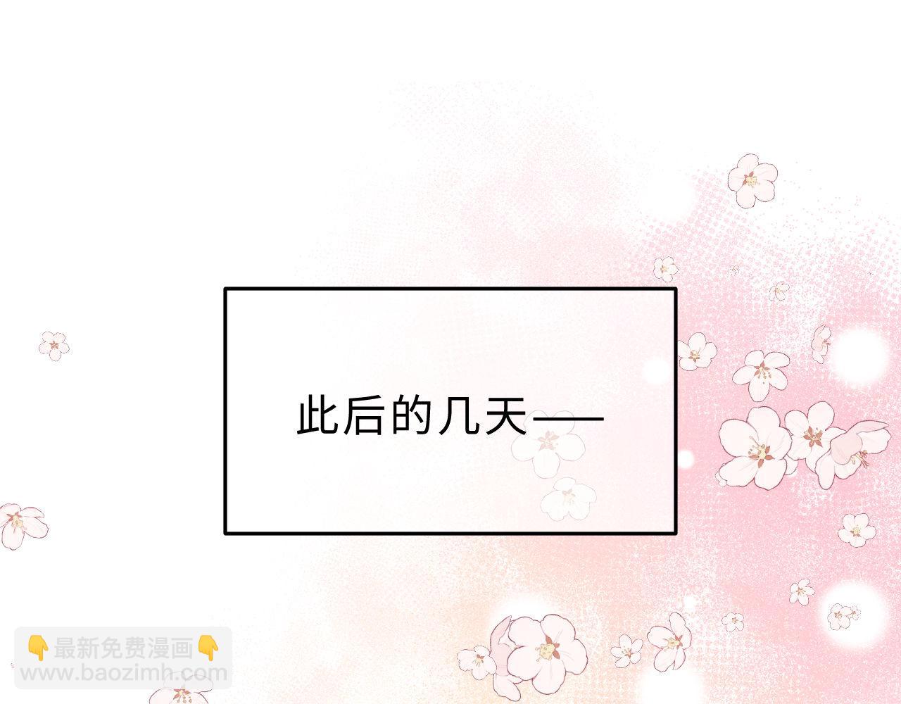 第64话 分离焦虑46