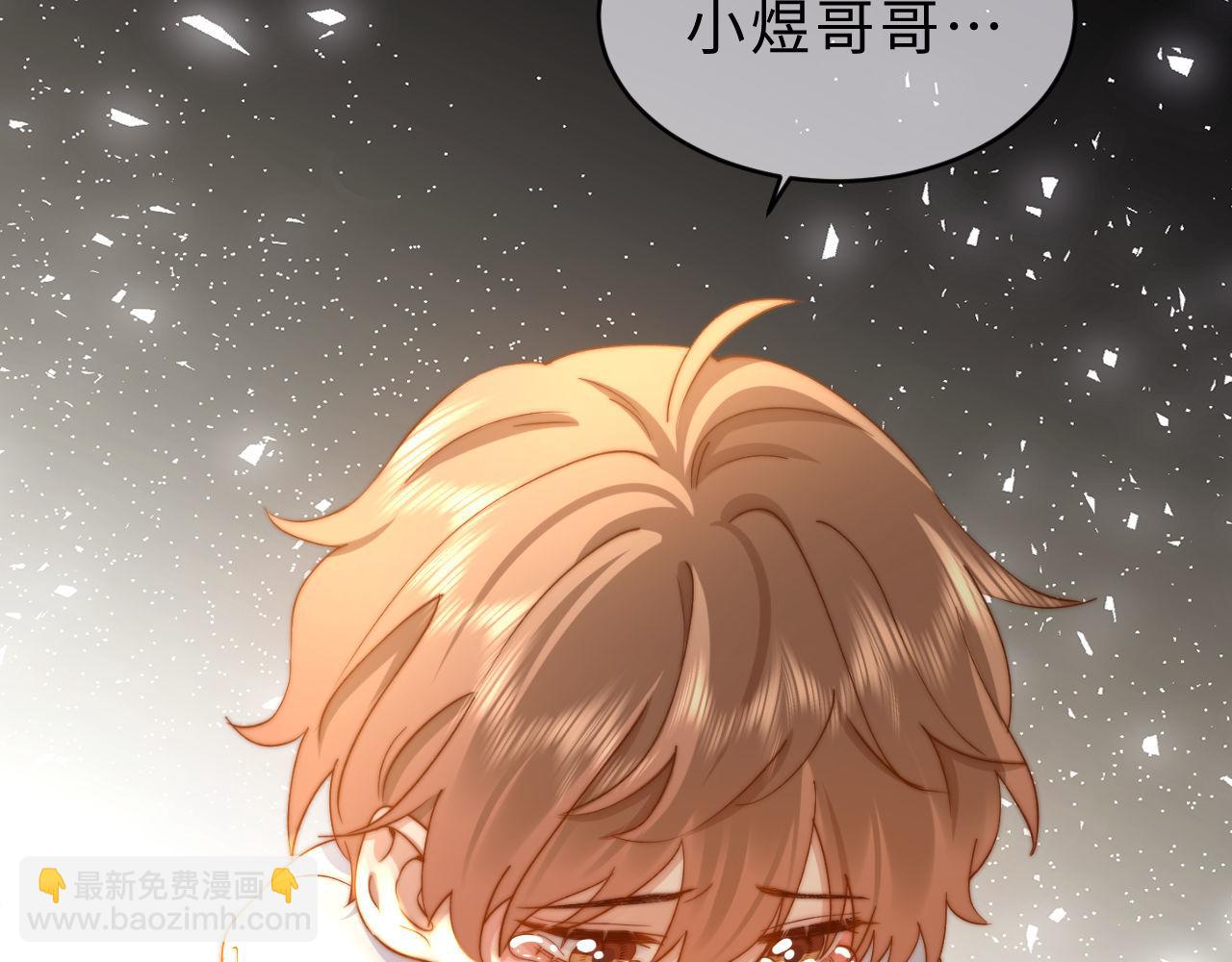 第64话 分离焦虑7