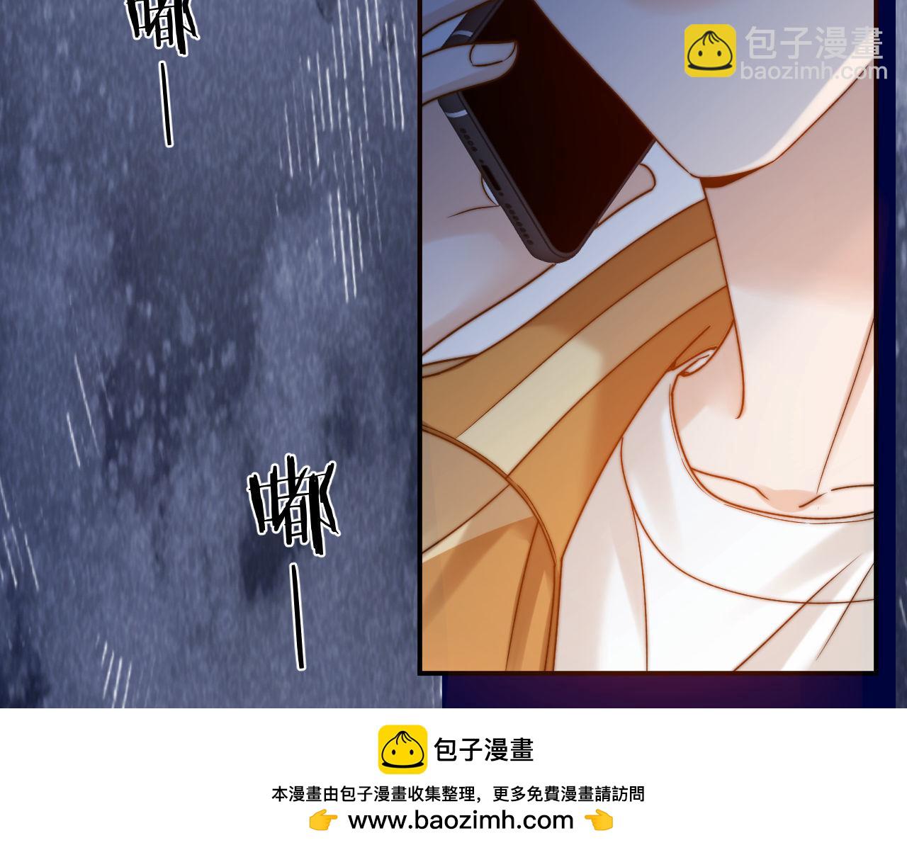 第64话 分离焦虑73