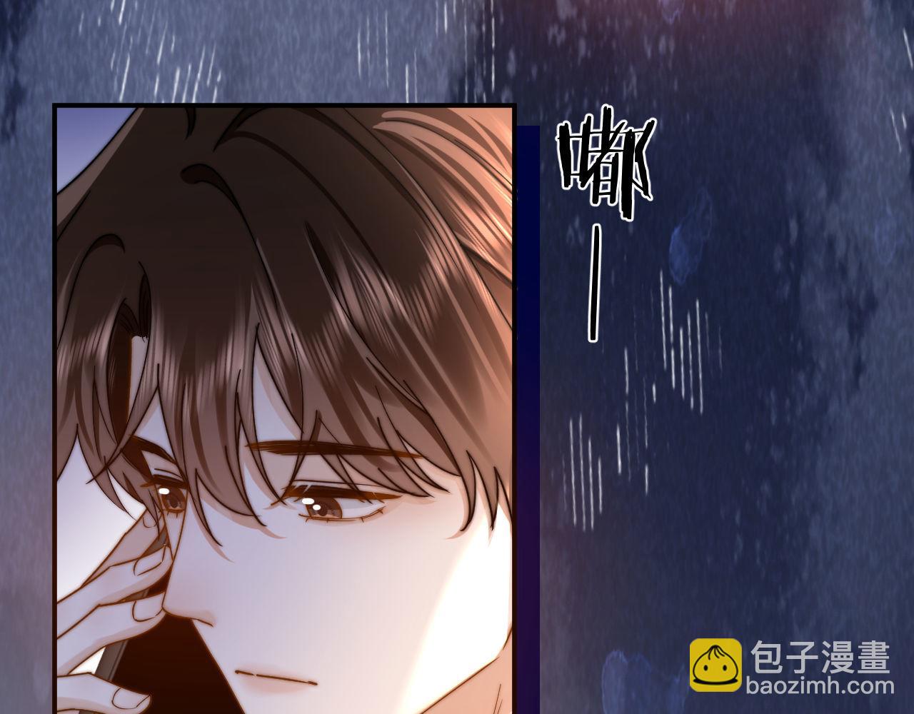 第64话 分离焦虑74