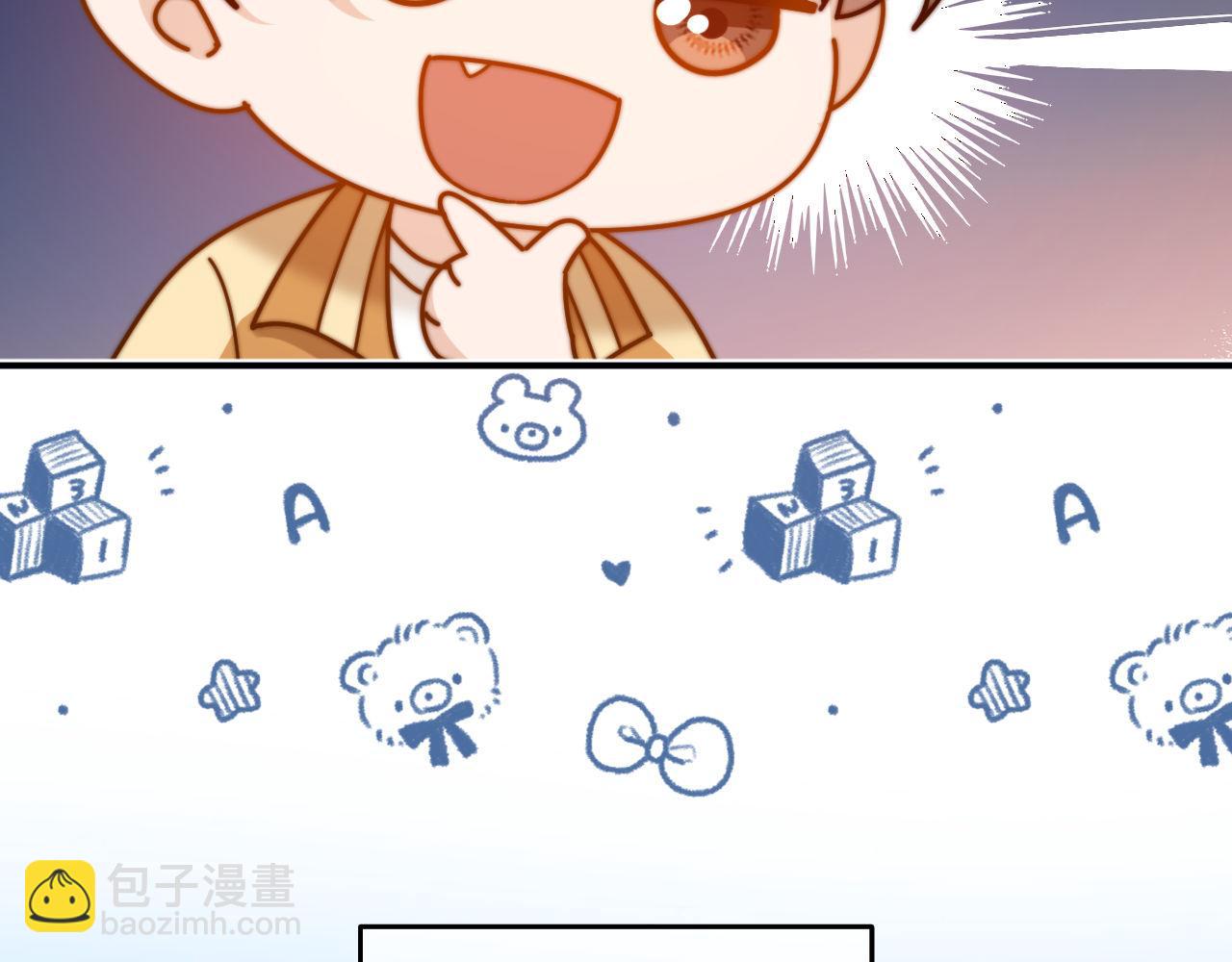 第64话 分离焦虑81