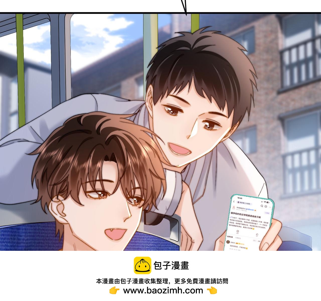 第65话 话有点多107