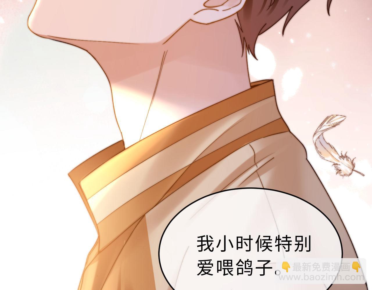 第65话 话有点多11