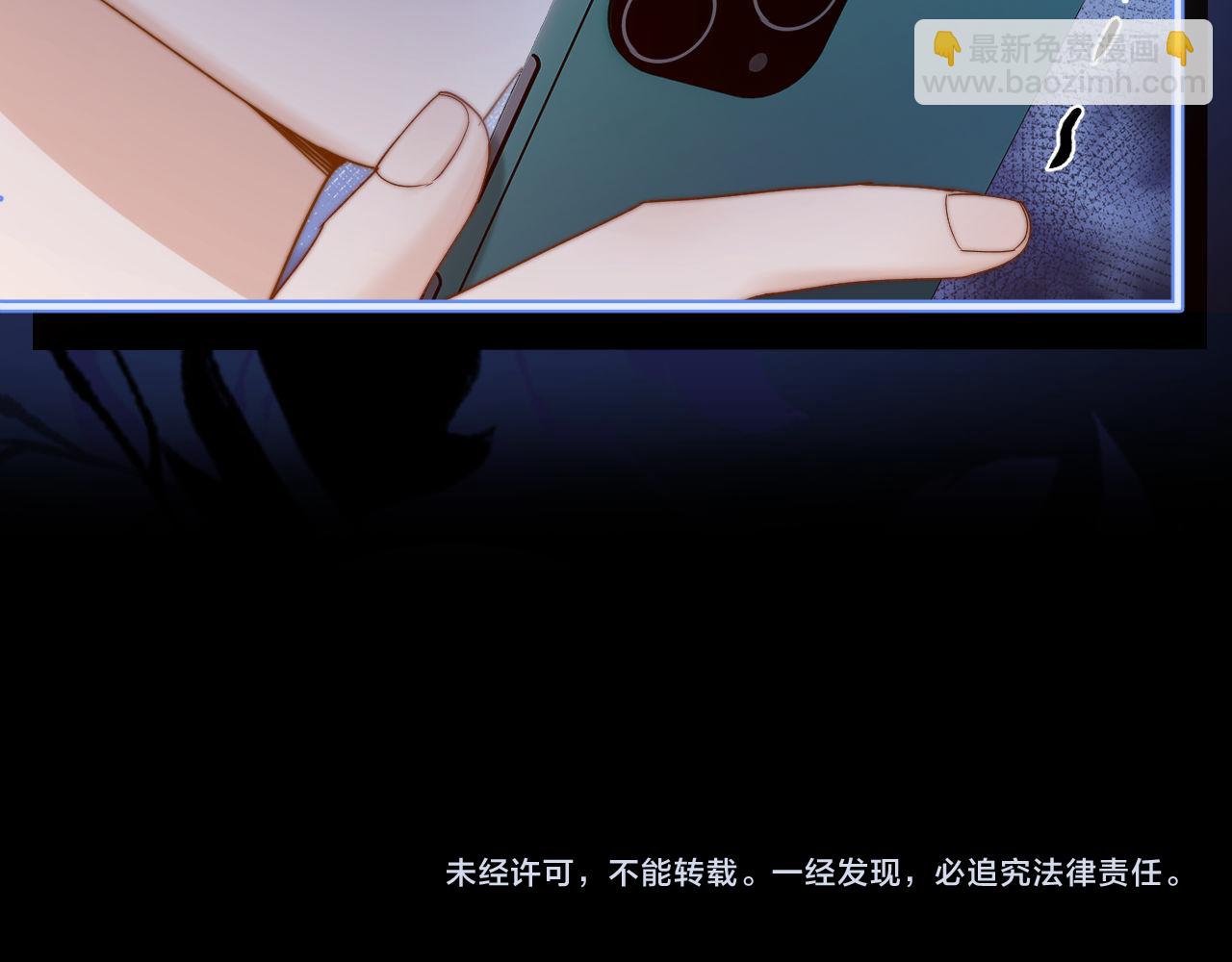 第65话 话有点多110