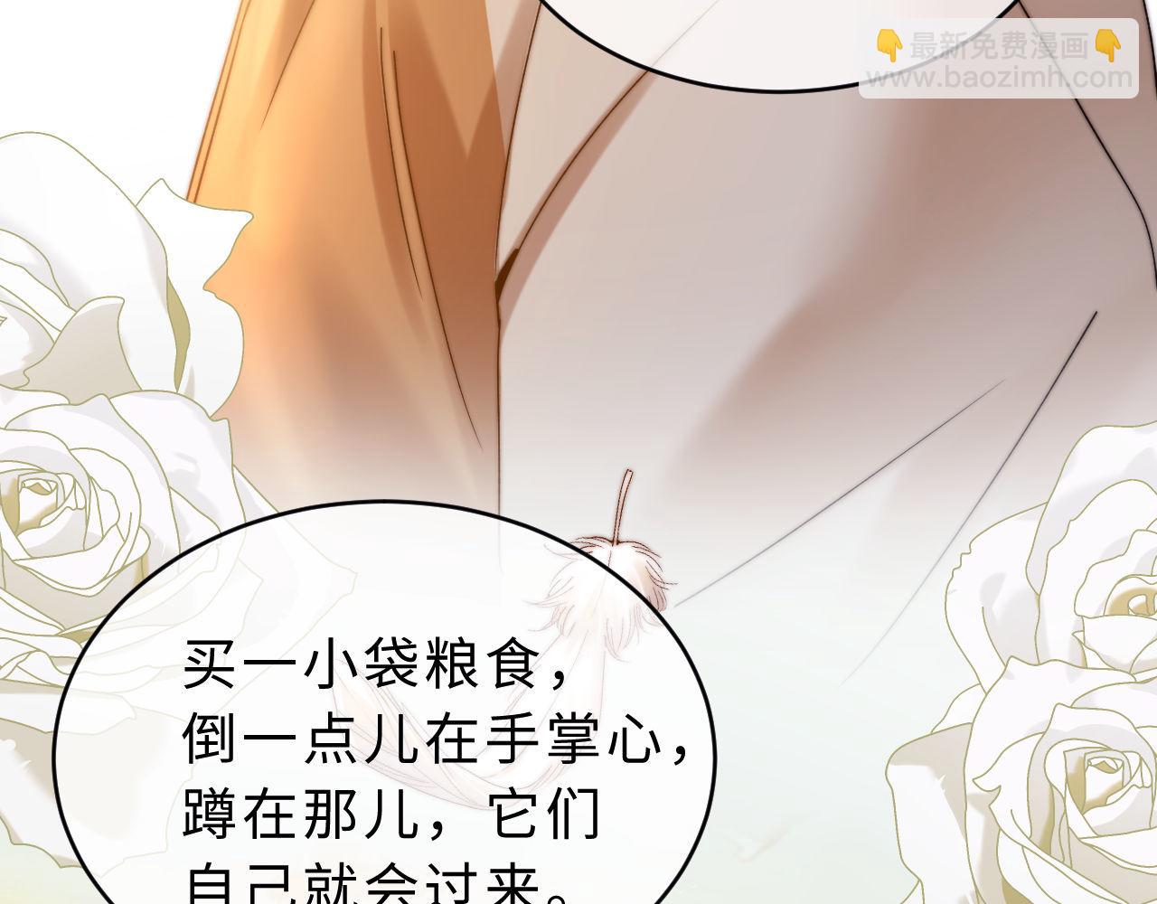 第65话 话有点多12