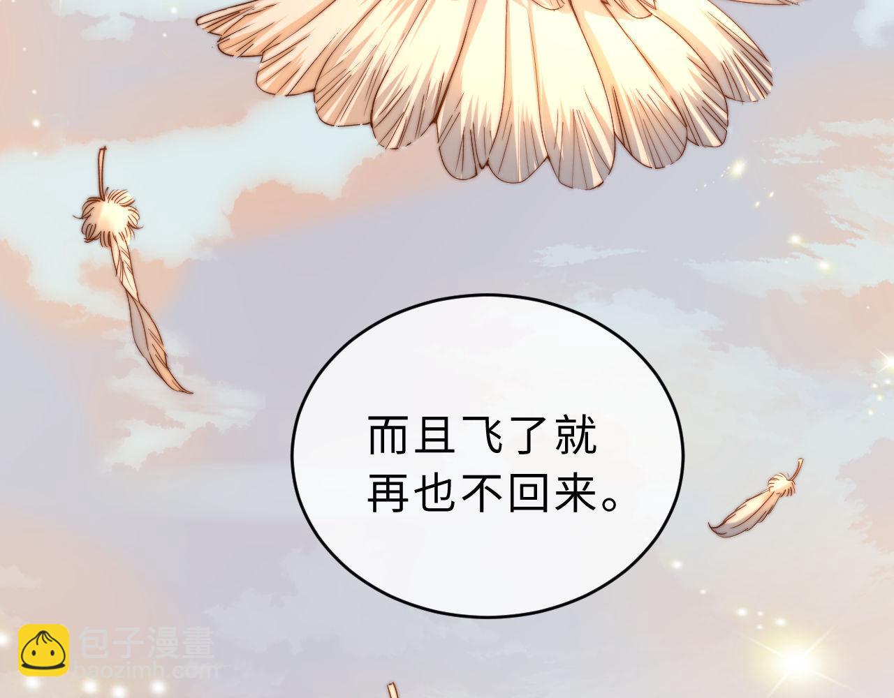 第65话 话有点多21