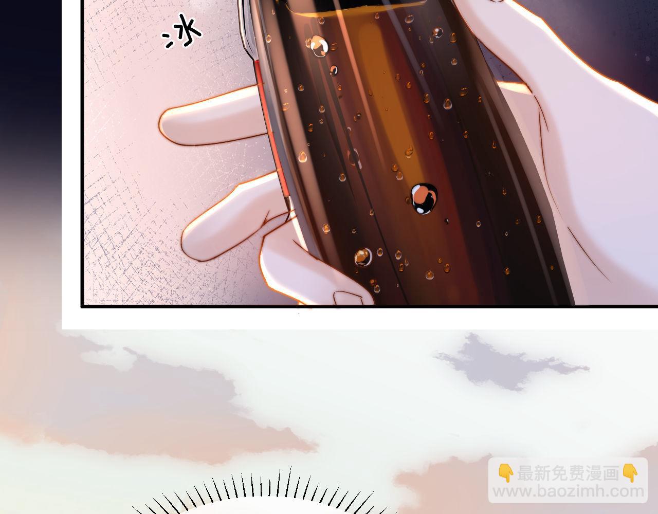 第65话 话有点多26