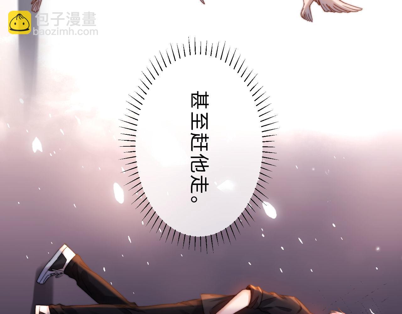 第65话 话有点多37