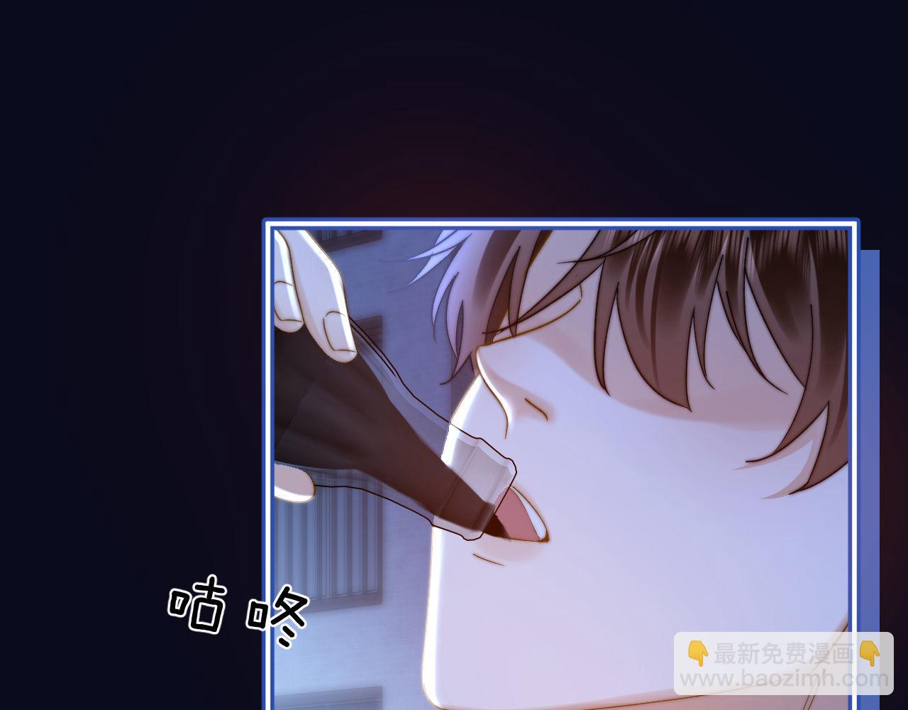 第65话 话有点多4
