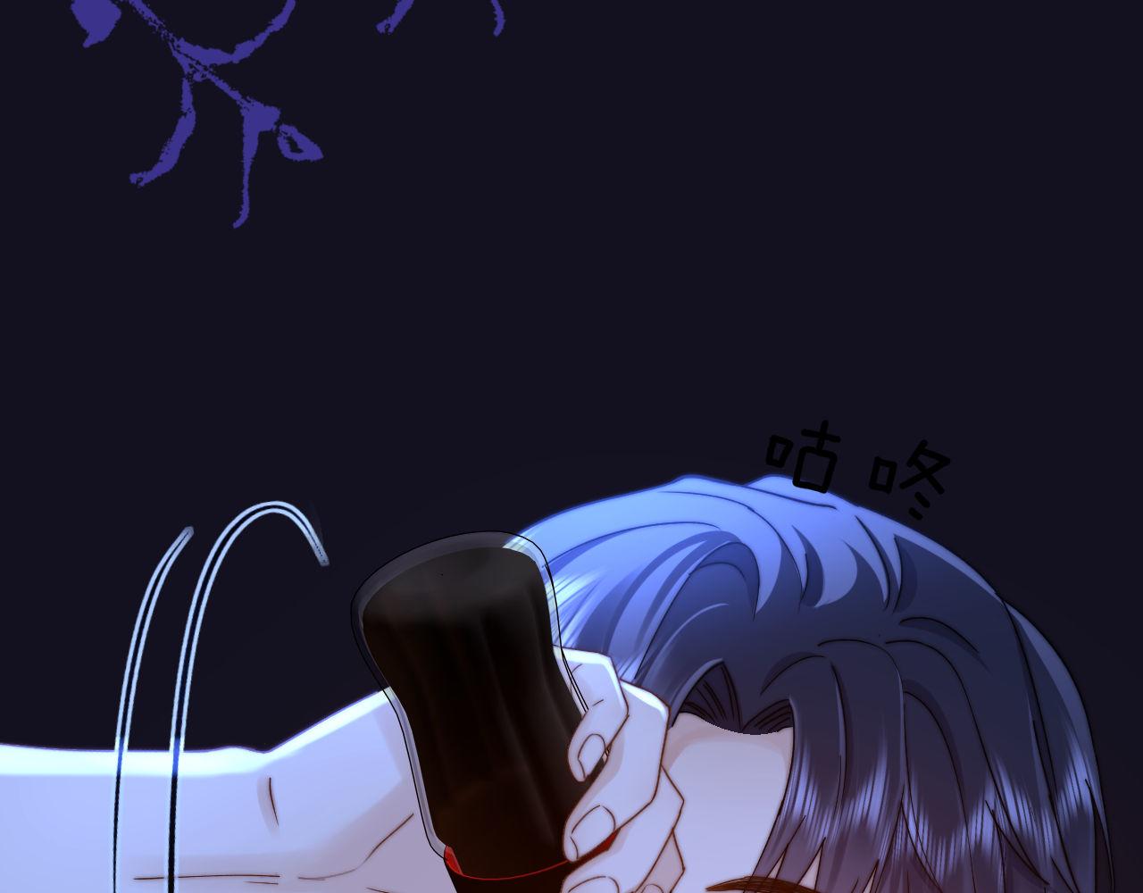 第65话 话有点多41