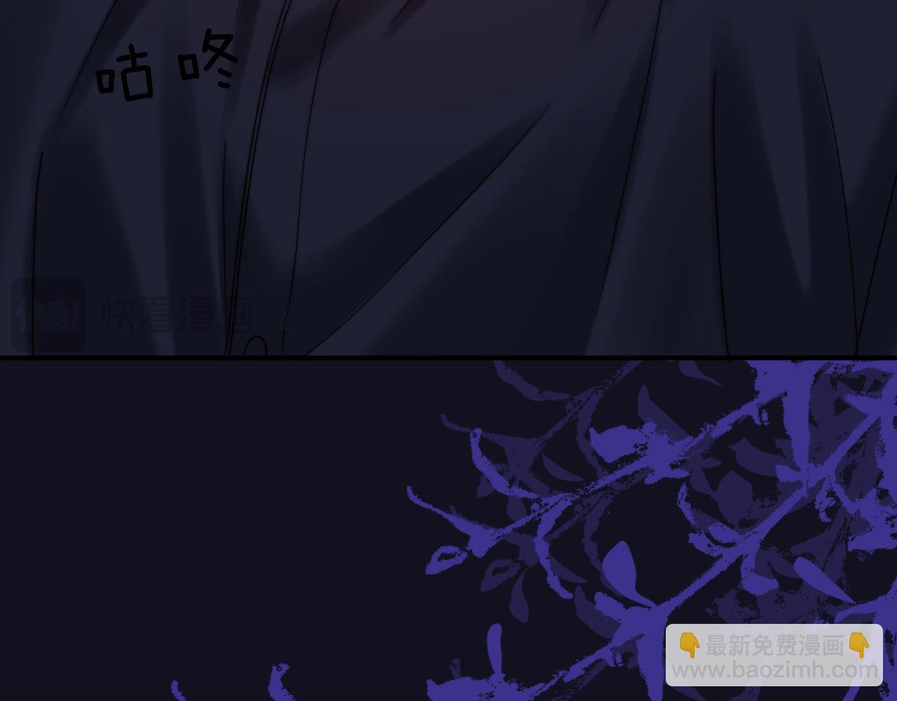 第65话 话有点多43