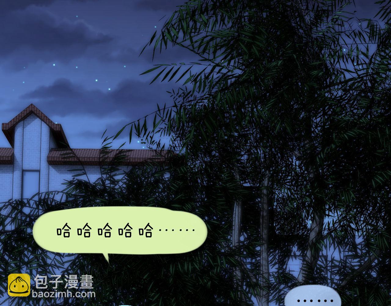第65话 话有点多64