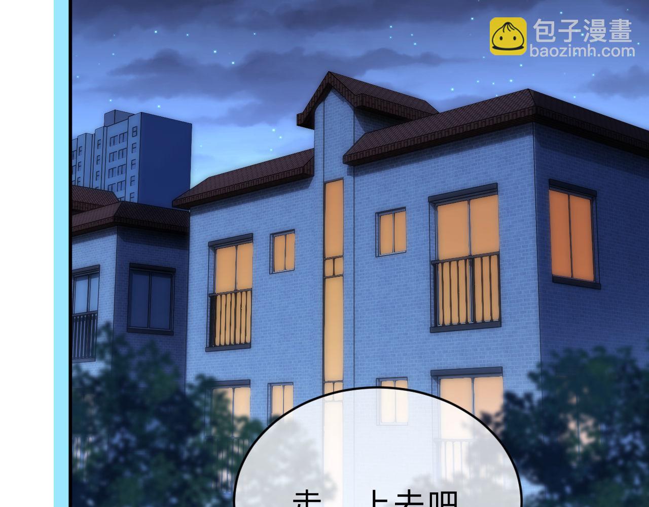 第65话 话有点多67