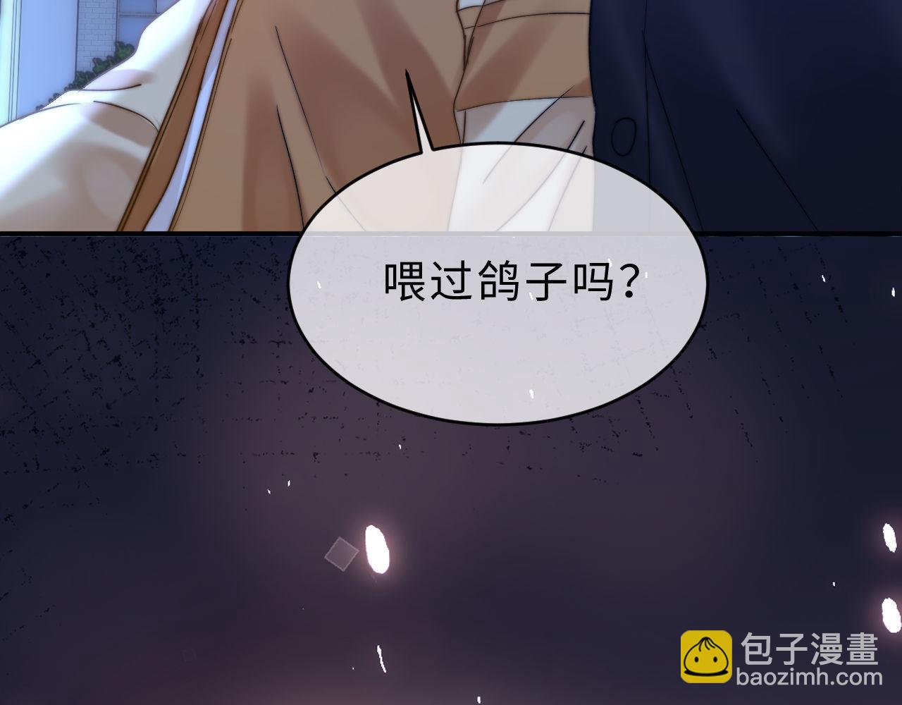 第65话 话有点多9