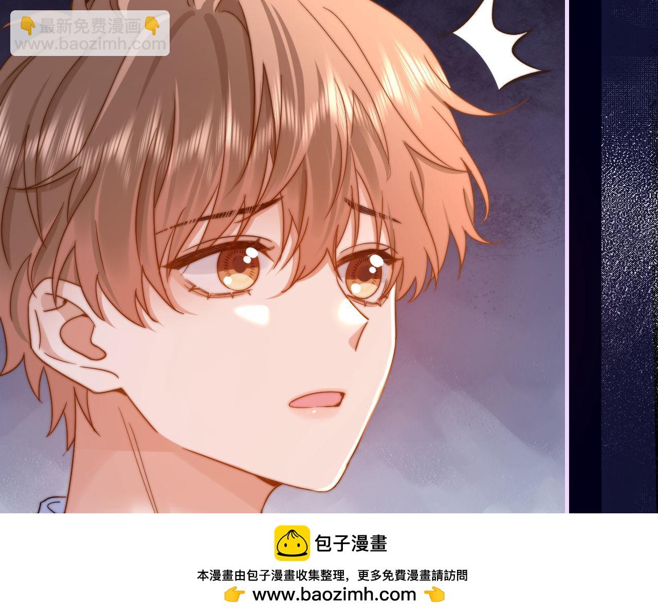 第66话 饮鸩止渴103