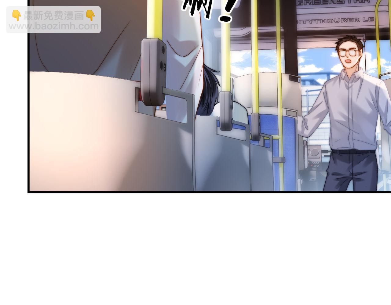 第66话 饮鸩止渴11