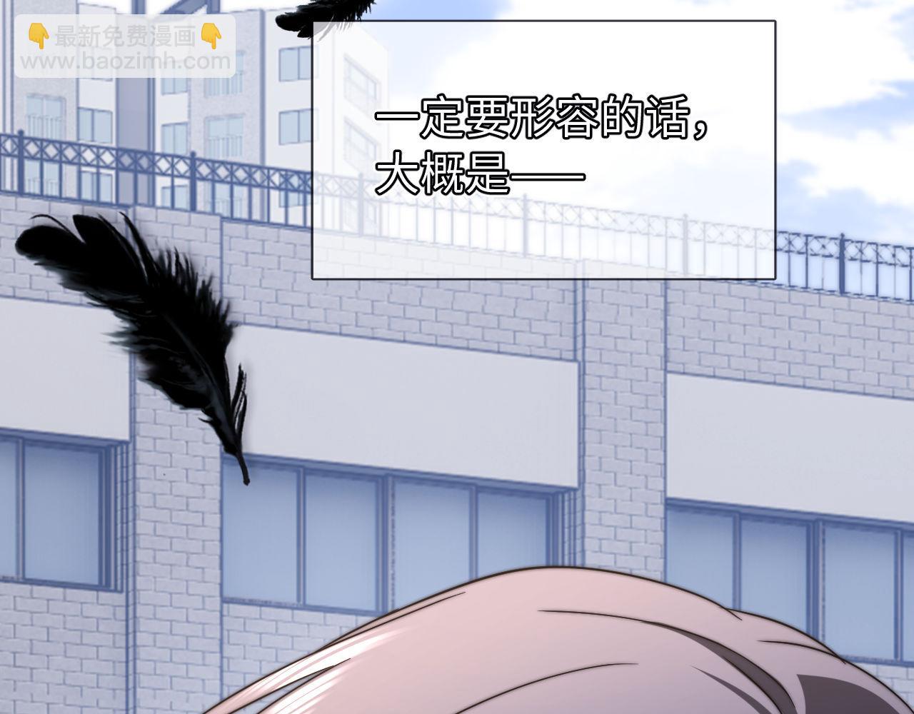 第66话 饮鸩止渴125