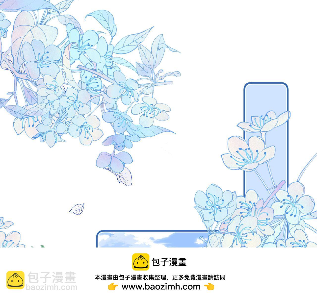 第66话 饮鸩止渴53