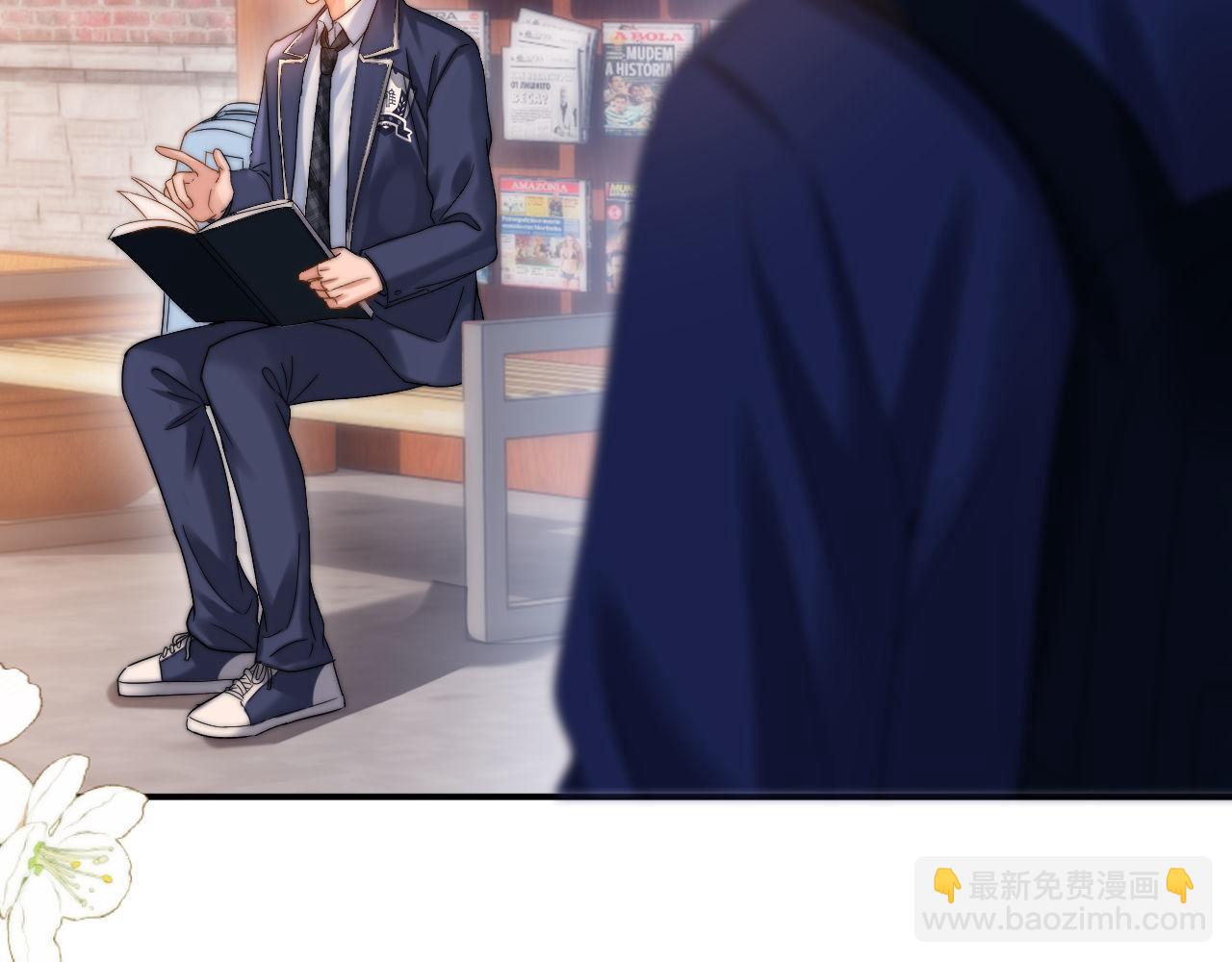第66话 饮鸩止渴59