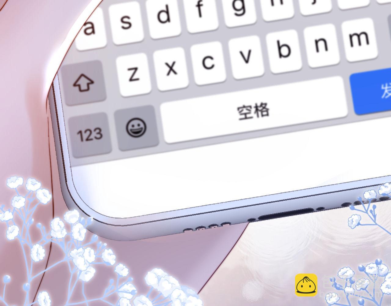 第67话 同与不同127