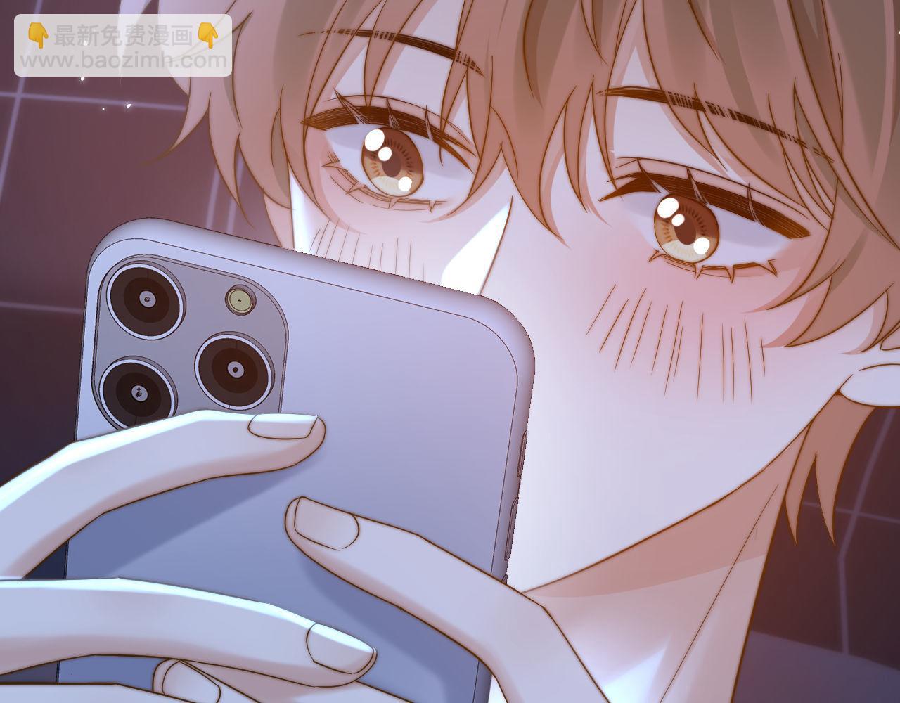 第67话 同与不同132