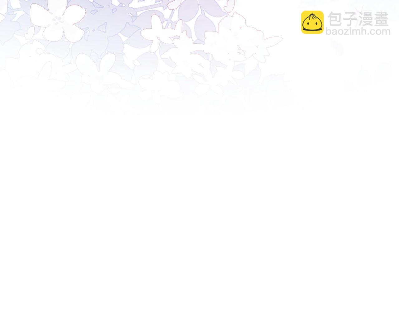 第67话 同与不同22