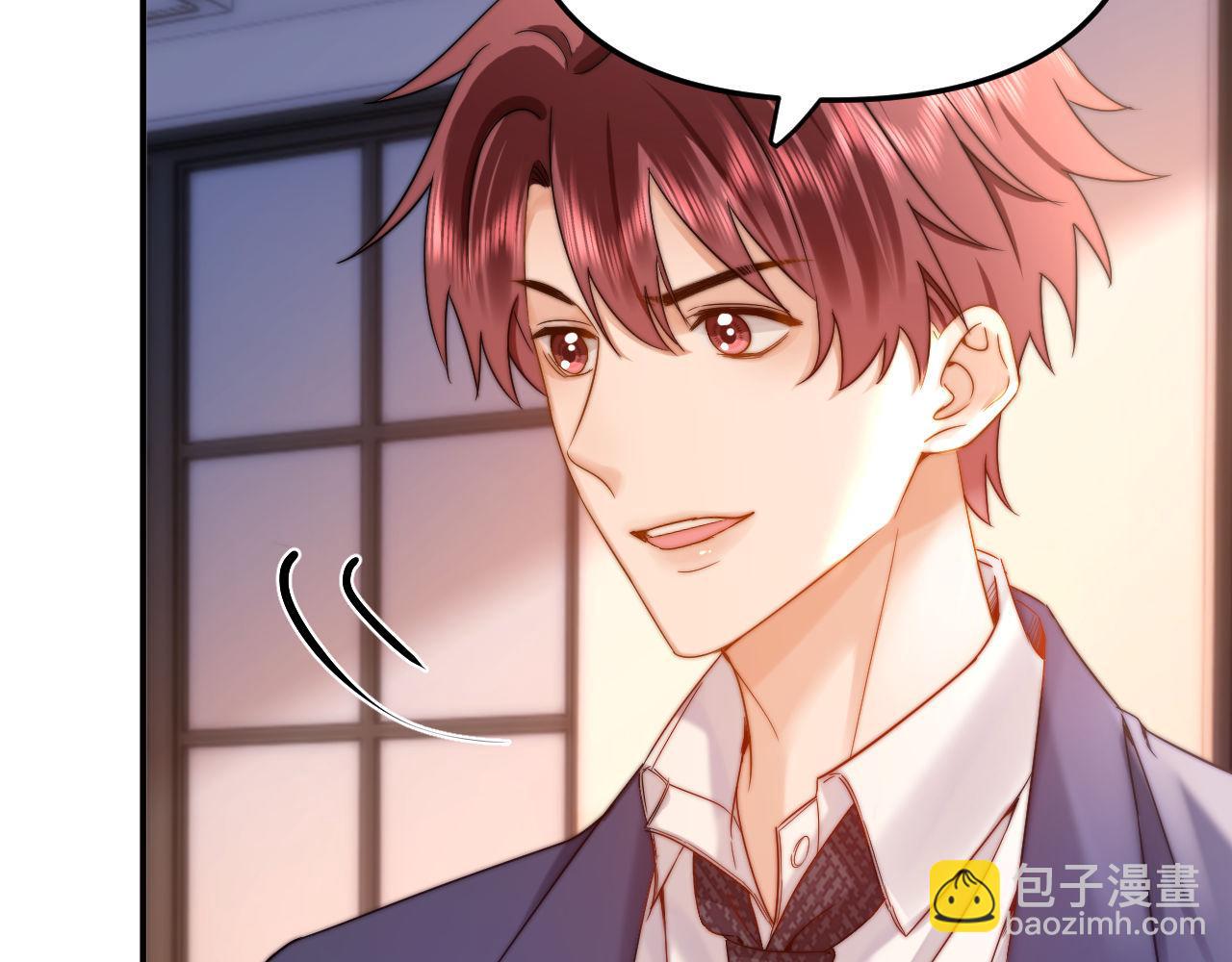 第67话 同与不同34