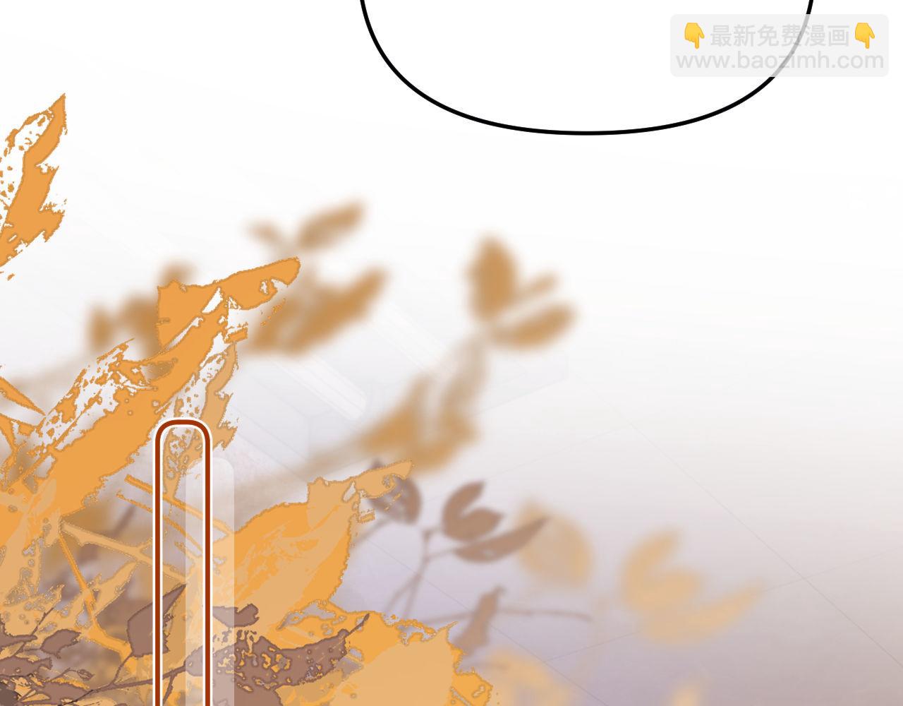 第67话 同与不同55