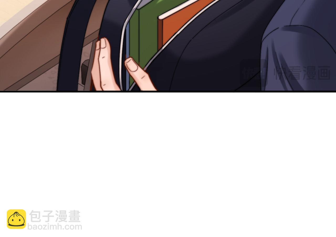 第67话 同与不同66