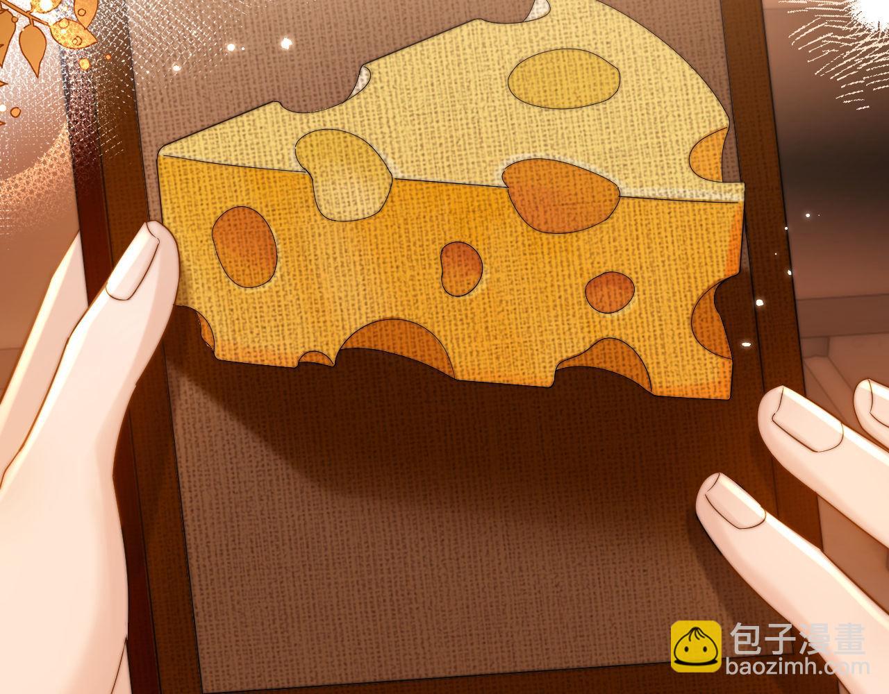 第67话 同与不同68