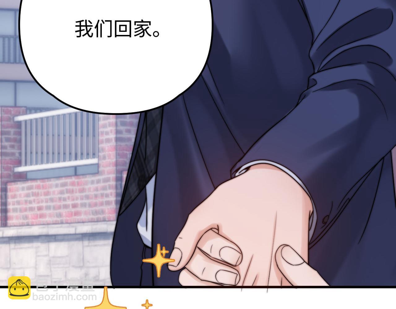 第67话 同与不同8