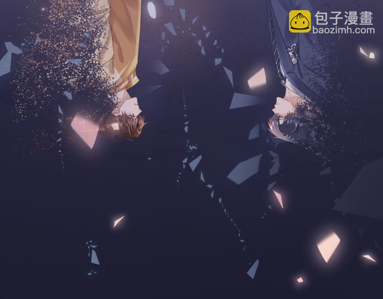 第67话 同与不同90
