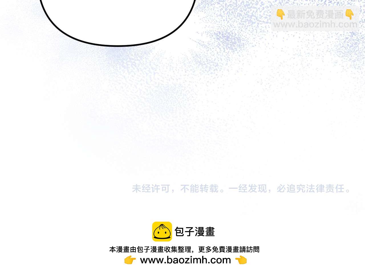 第68话 无法解释的情绪107