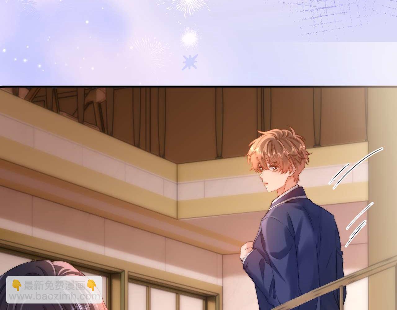 第68话 无法解释的情绪13