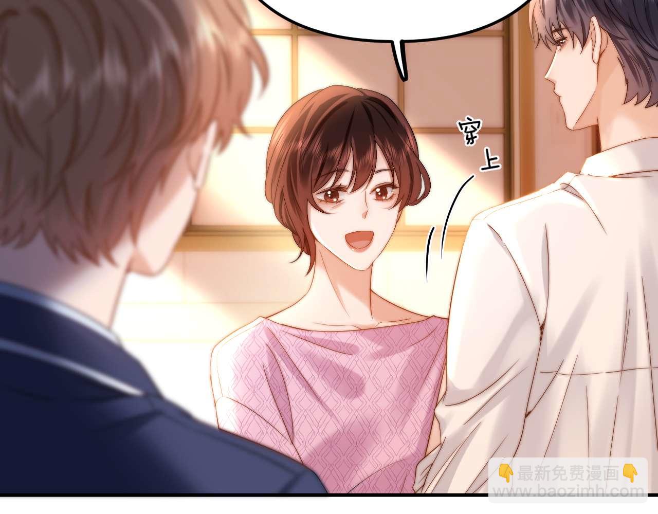 第68话 无法解释的情绪22