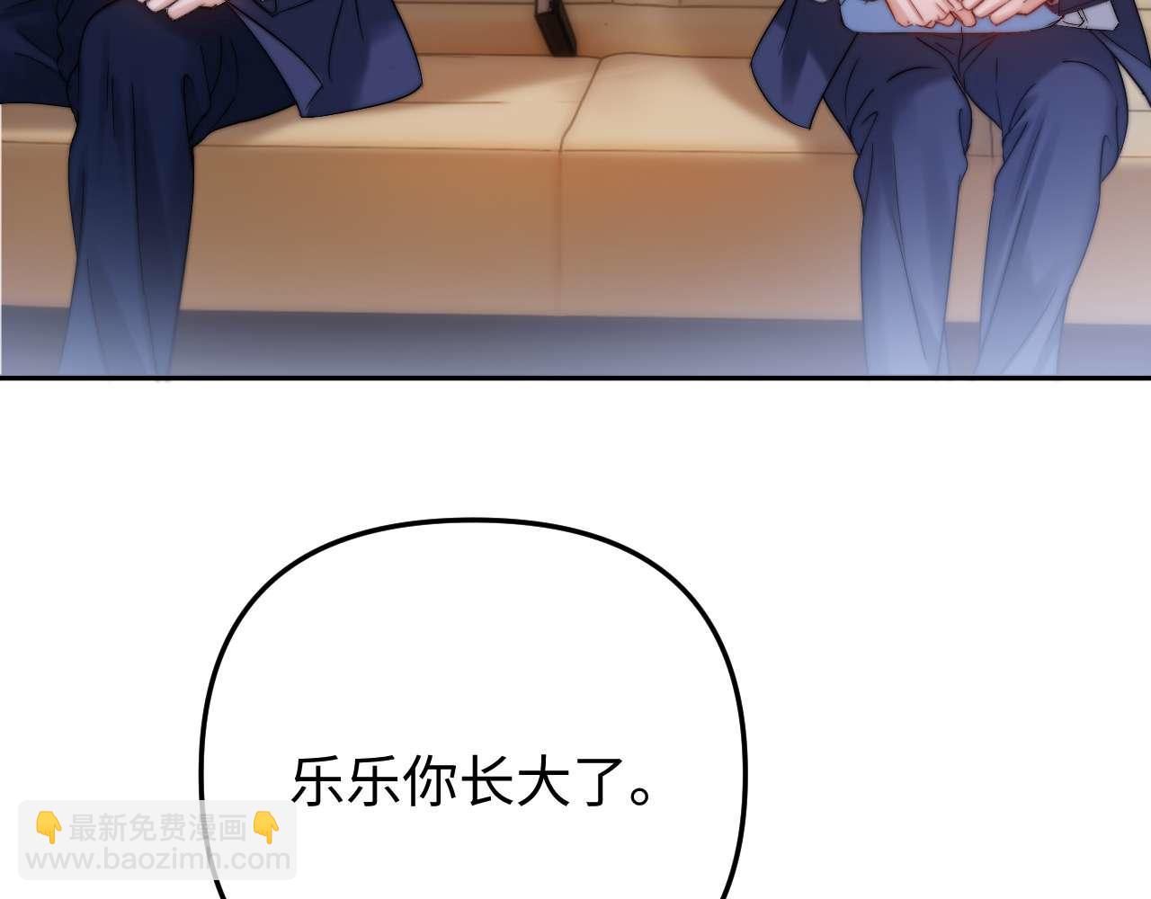 第68话 无法解释的情绪32