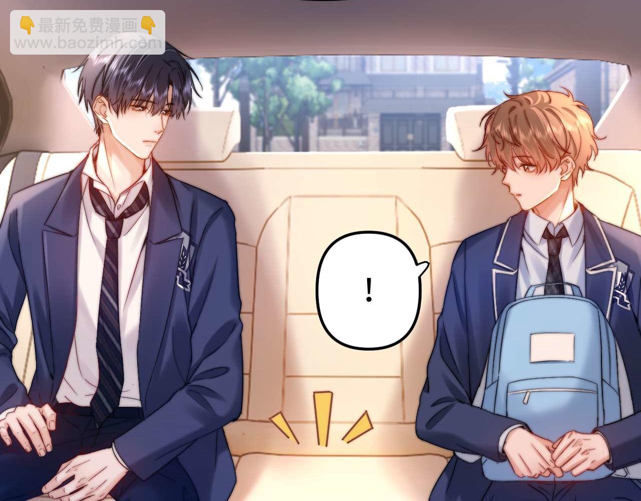 第68话 无法解释的情绪35