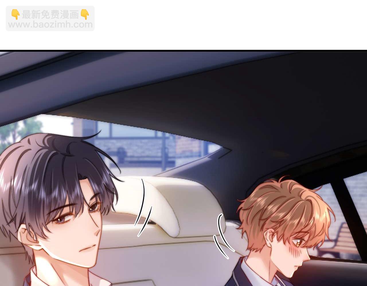 第68话 无法解释的情绪37